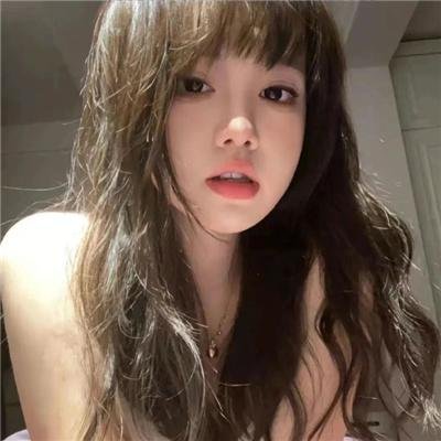 天衣无缝的她